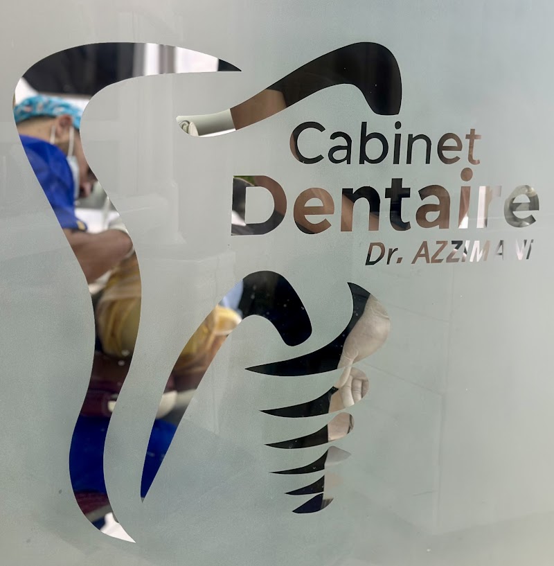 عيادة الأسنان د. نجيب الزيماني جراح الأسنان العامة 4