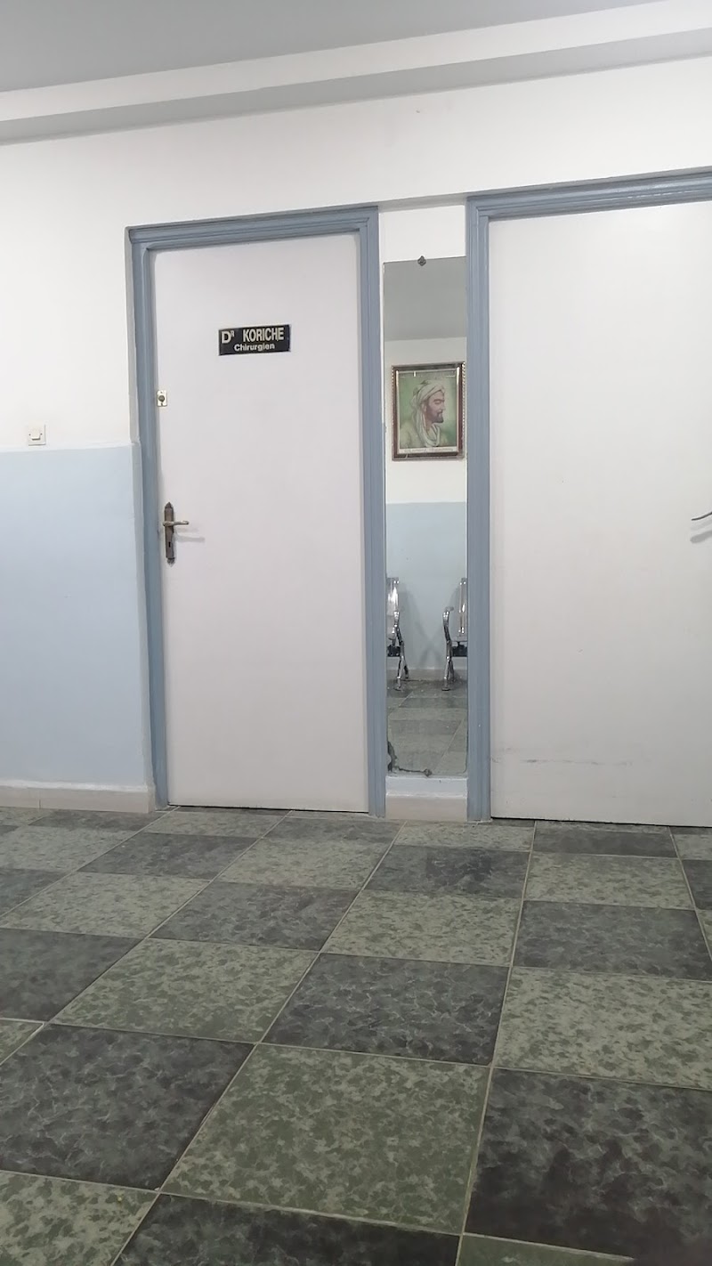 عيادة ابن سينا