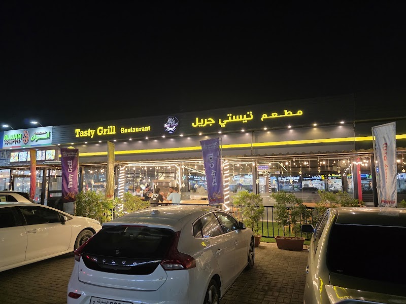 مطعم جريل اللذيذ 4