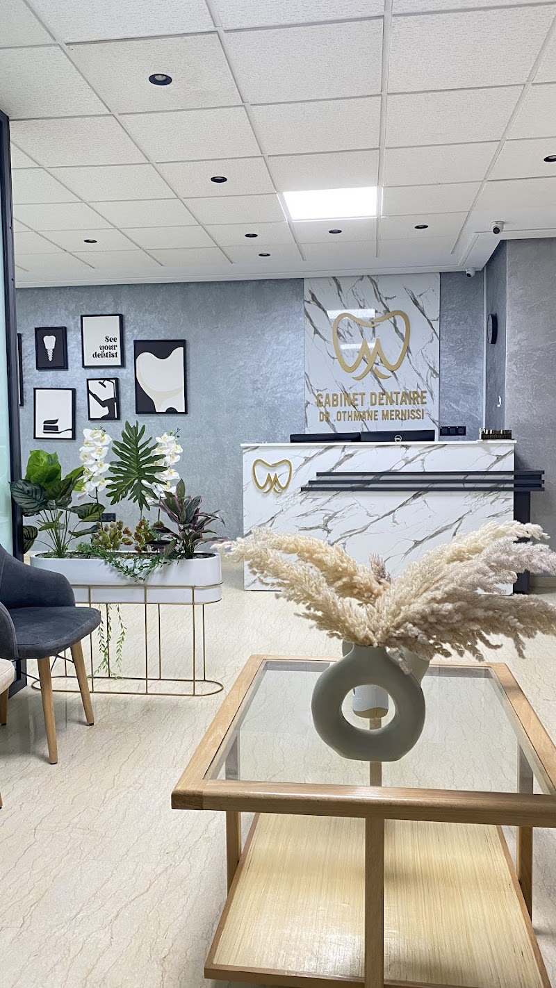 عيادة الدكتور مرنسي عثمان