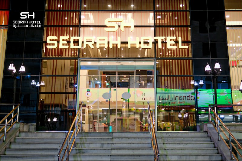 Sedrah Hotel Irbid فندق سدره اربد