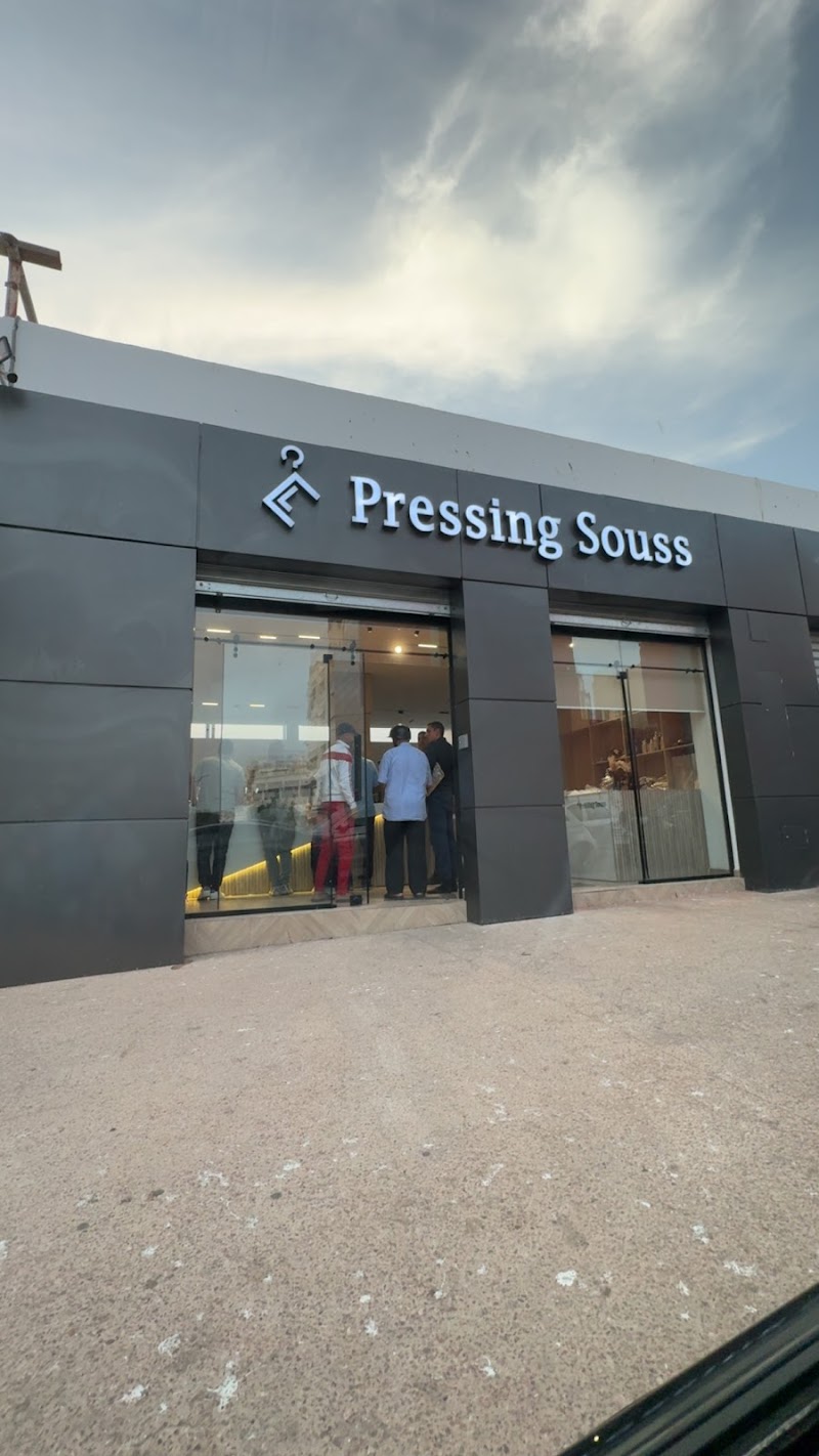 تيكوين لاريب