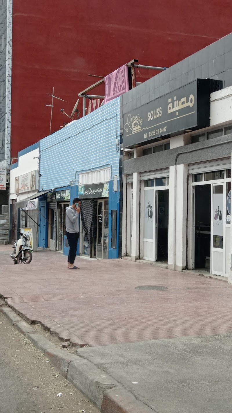 تيكوين لاريب 2