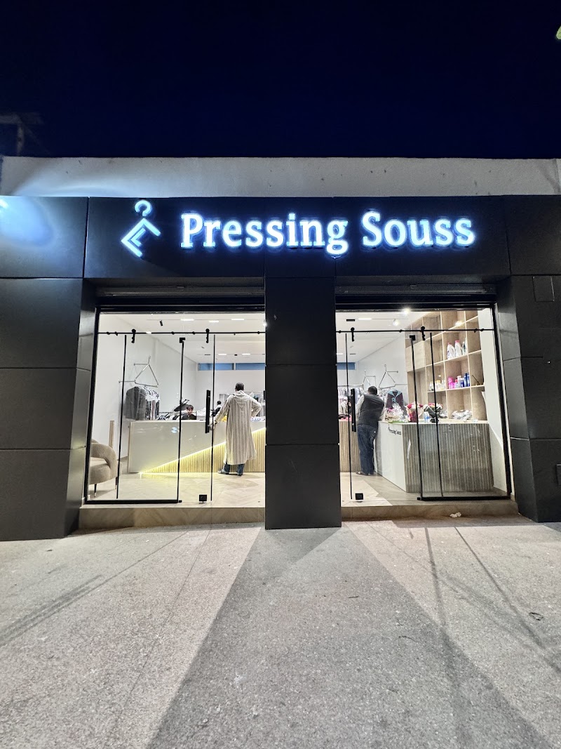 تيكوين لاريب 4