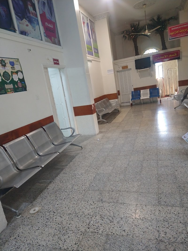 مستشفى تعز التخصصي د.عادل البالوس 3