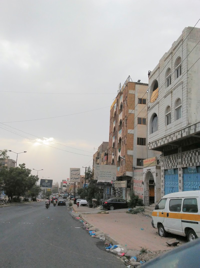 مستشفى تعز التخصصي د.عادل البالوس 4