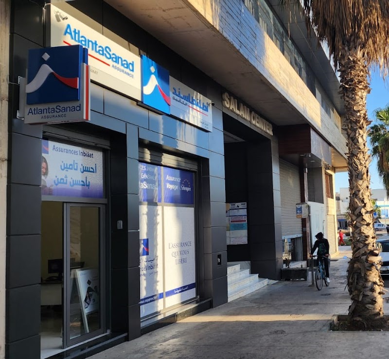 تأمينات إنبيات - أتلانتا سند