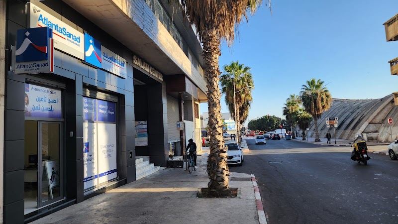 تأمينات إنبيات - أتلانتا سند 4