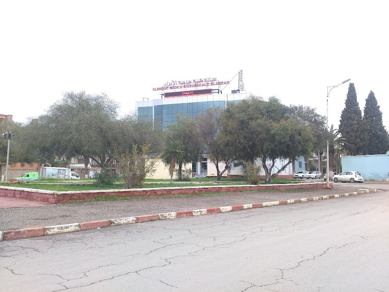 العيادة الطبية الجراحية الأبرار 2