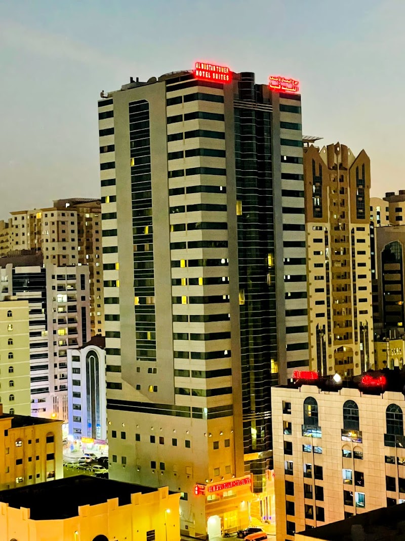 شقق فندق البستان