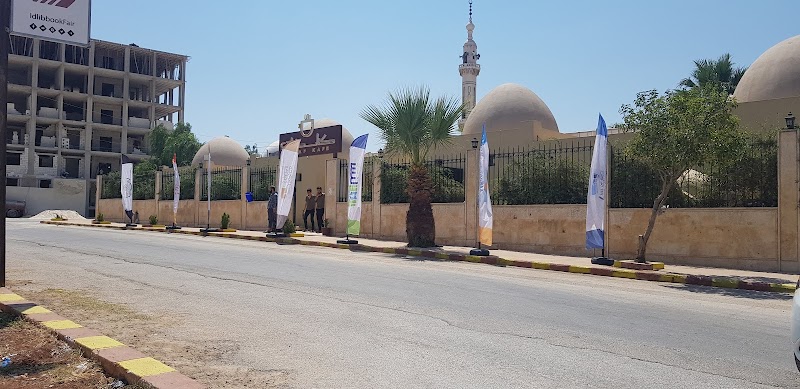 فندق كارلتون