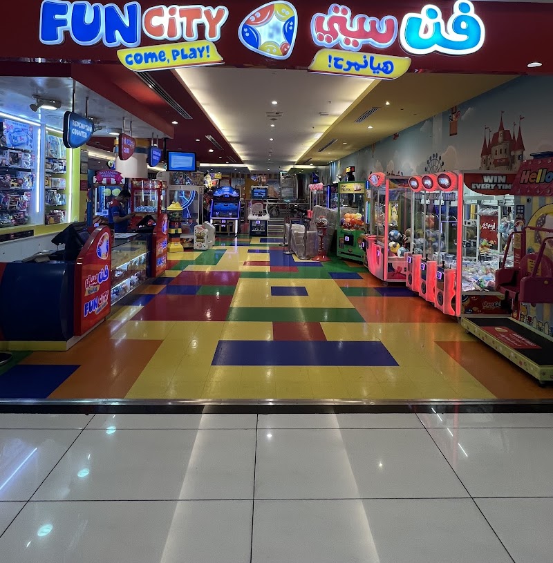 مدينة المرح - مول الواحة، الرفاع