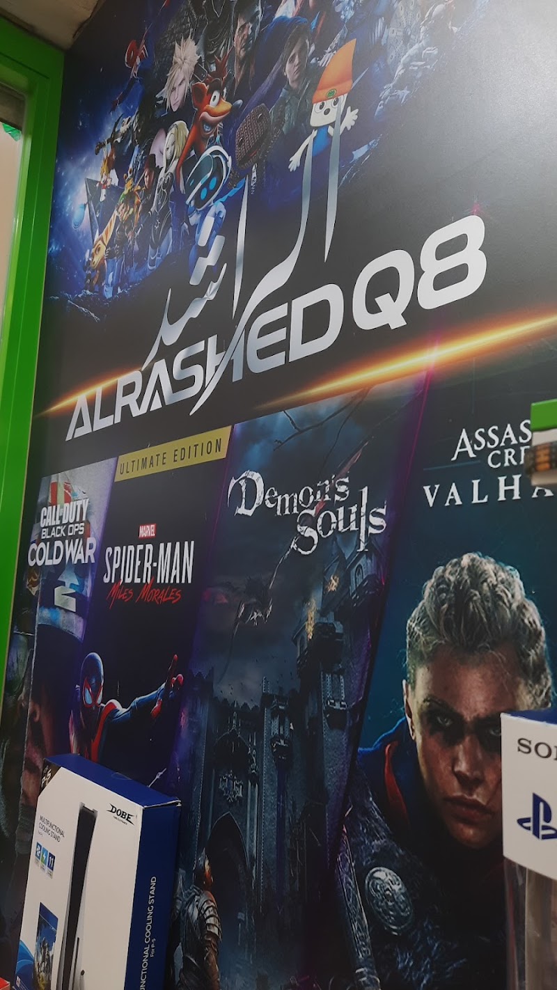 الراشد قيمز 2