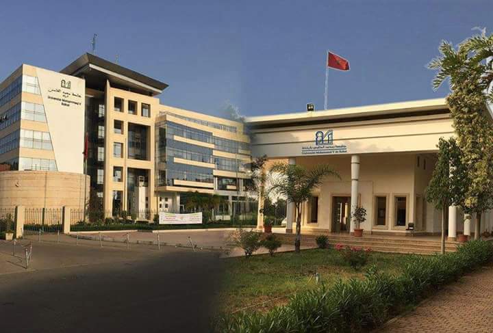 رئاسة جامعة محمد الخامس بالرباط 3