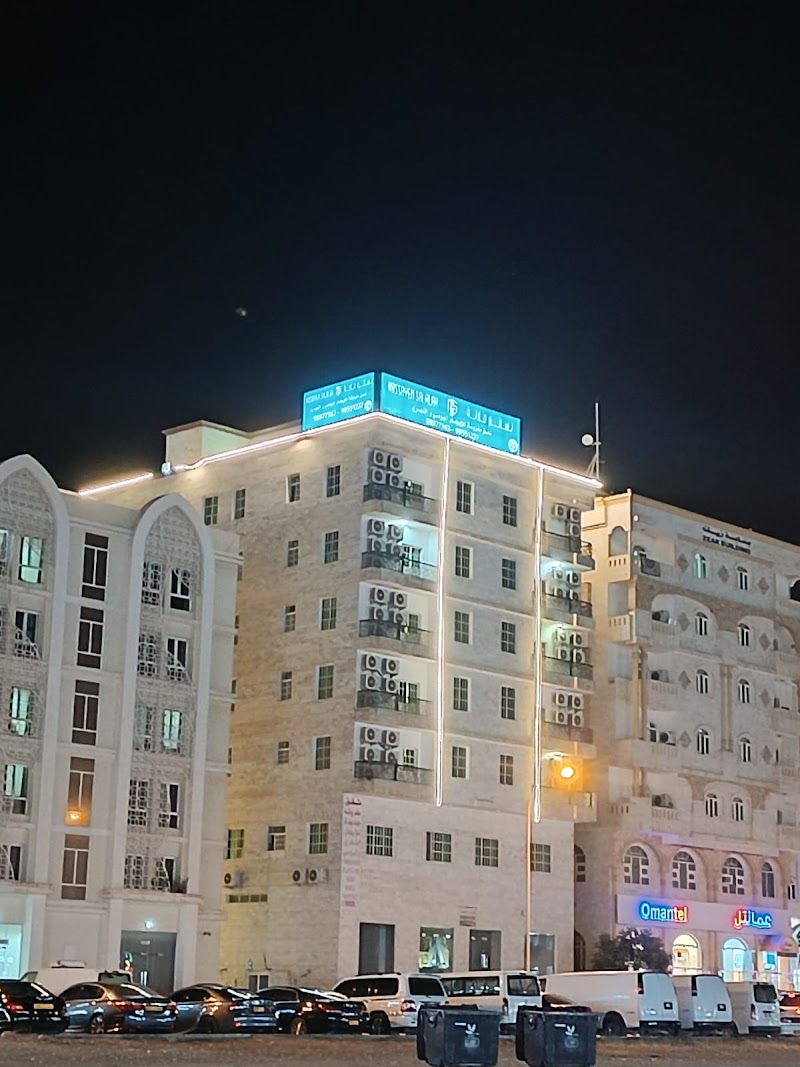 نسائم صلالة للشقق الفندقية