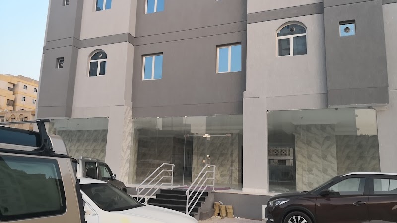 الأكاديمية الدولية نهضة 2