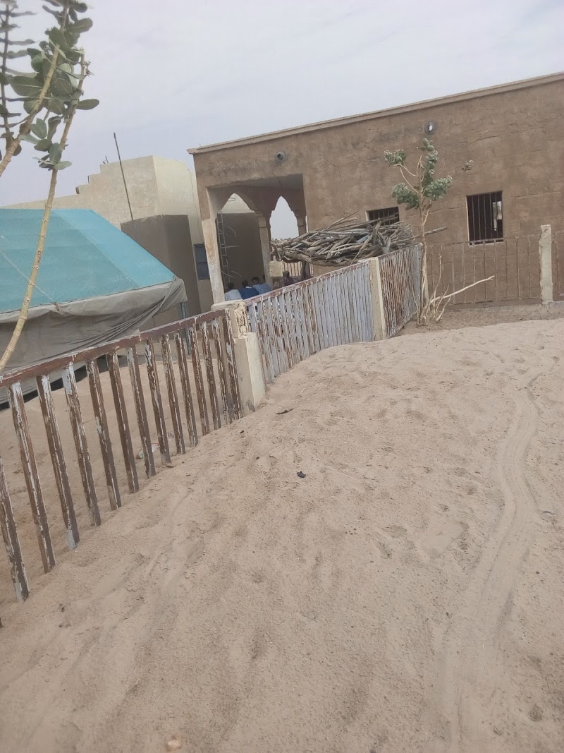 مستشفى تريدا