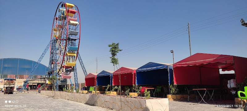 متنزّه الرابية الخضراء السياحي