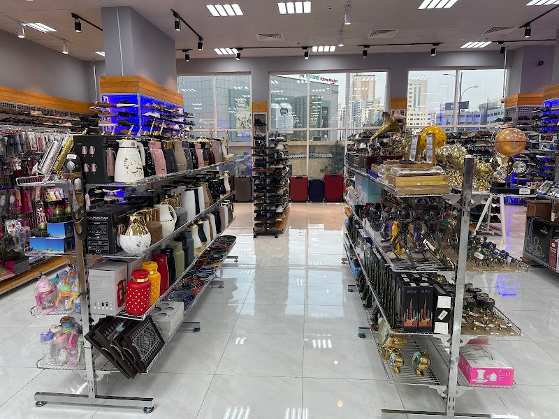 جران أوتليت لتجارة الملابس والأحذية فرع الفجيرة 2