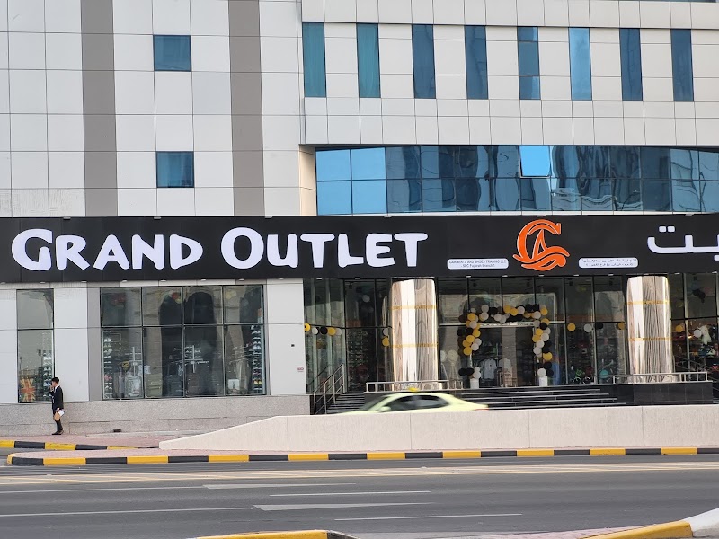 جران أوتليت لتجارة الملابس والأحذية فرع الفجيرة 4