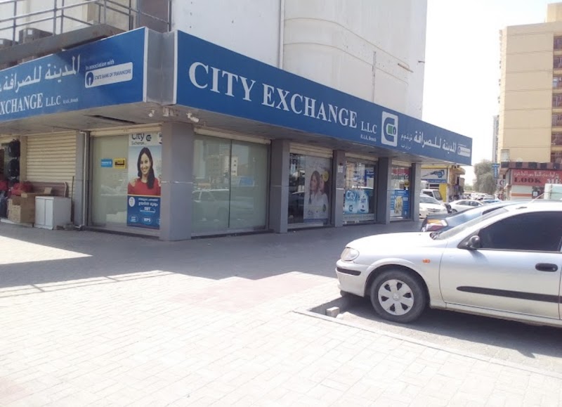 صرافة المدينة - رأس الخيمة 2