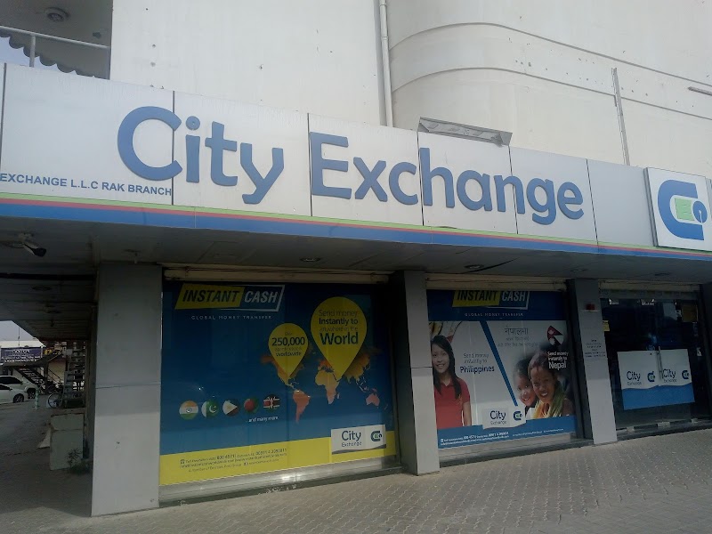 صرافة المدينة - رأس الخيمة 3