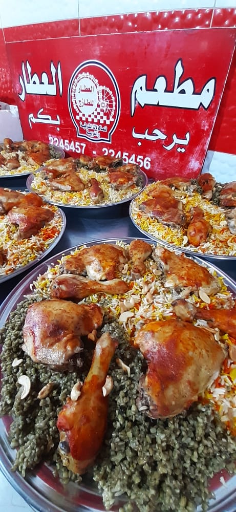 مطعم ركن العطار للطازج 4