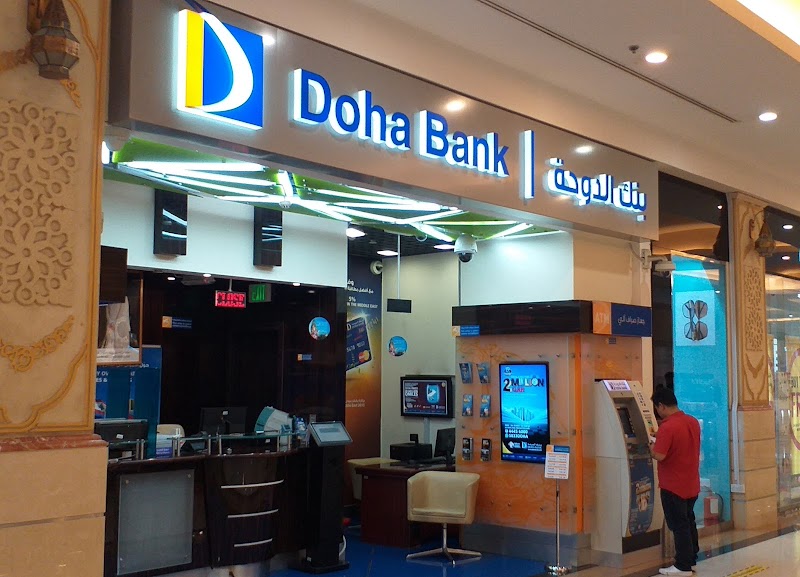 فرع دوحة بنك E - لولو هايبر ماركت، الخور