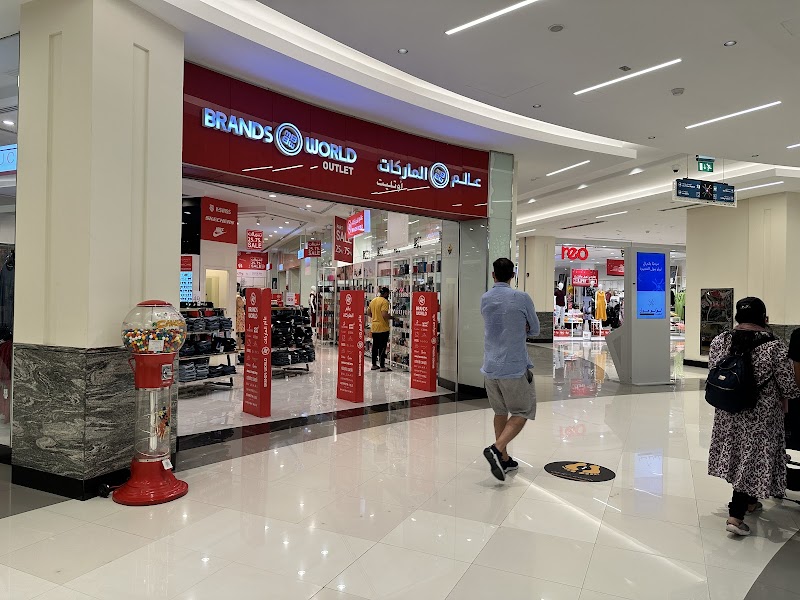 عالم الماركات