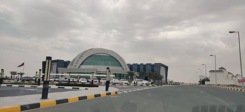 الحرم الجامعي الجديد أم القيوين