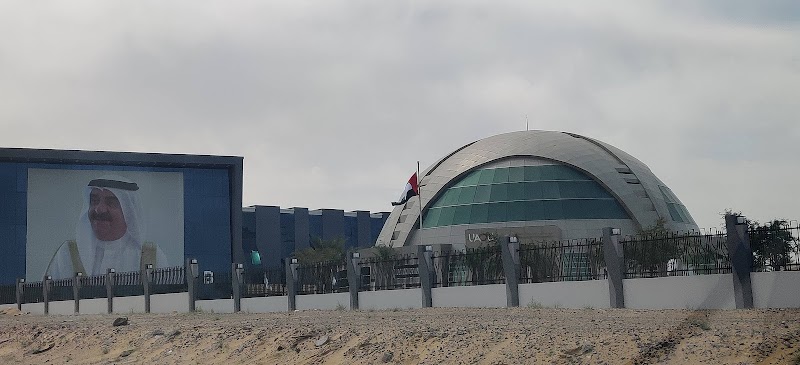 الحرم الجامعي الجديد أم القيوين 4