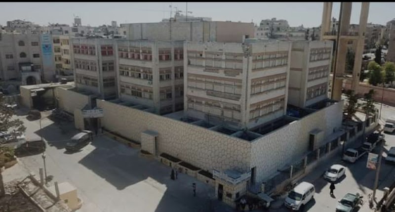 مستشفى العيادات الشاملة 2