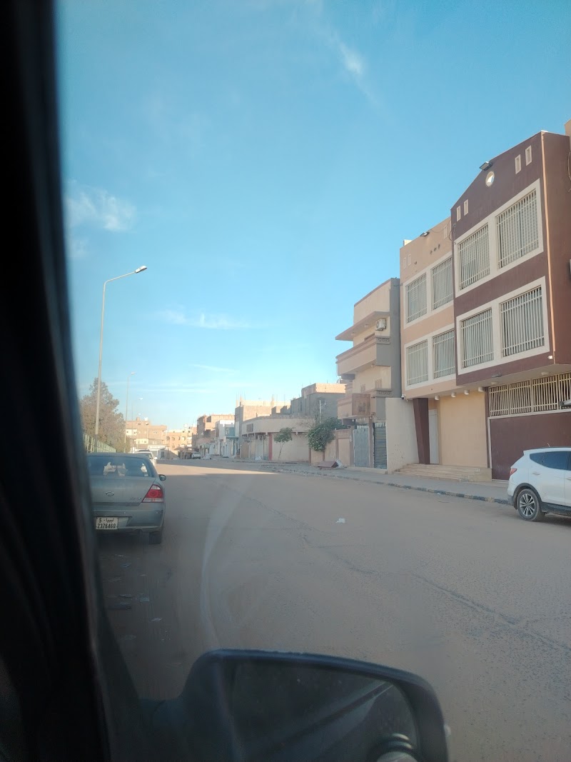 مصرف اليقين 3