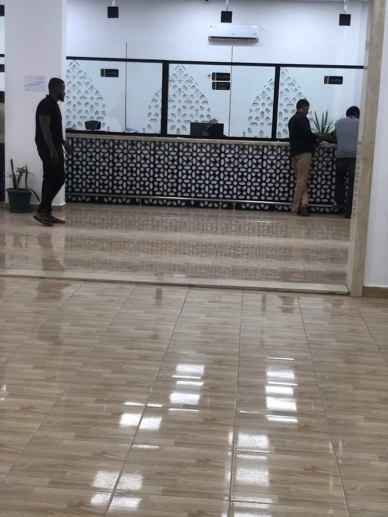 مصرف اليقين 4