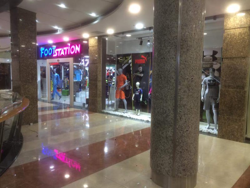 لو كوبول، مركز تسوق