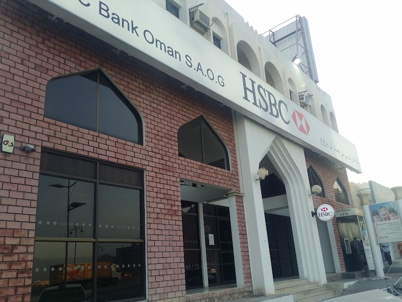 البنك البريطاني العماني