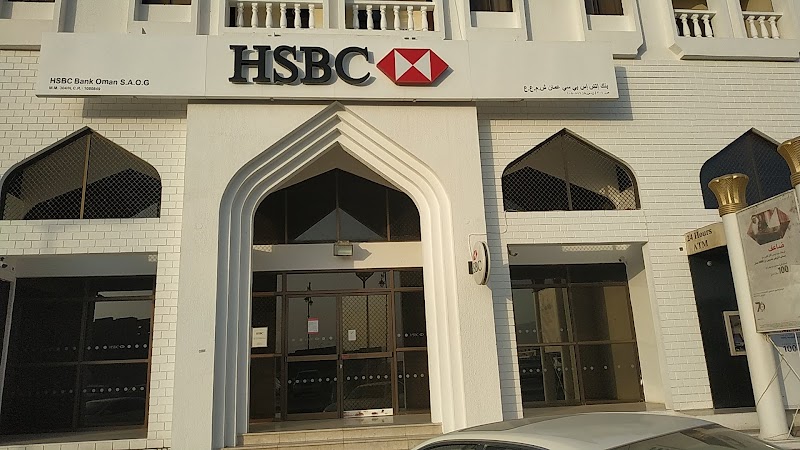 البنك البريطاني العماني 2