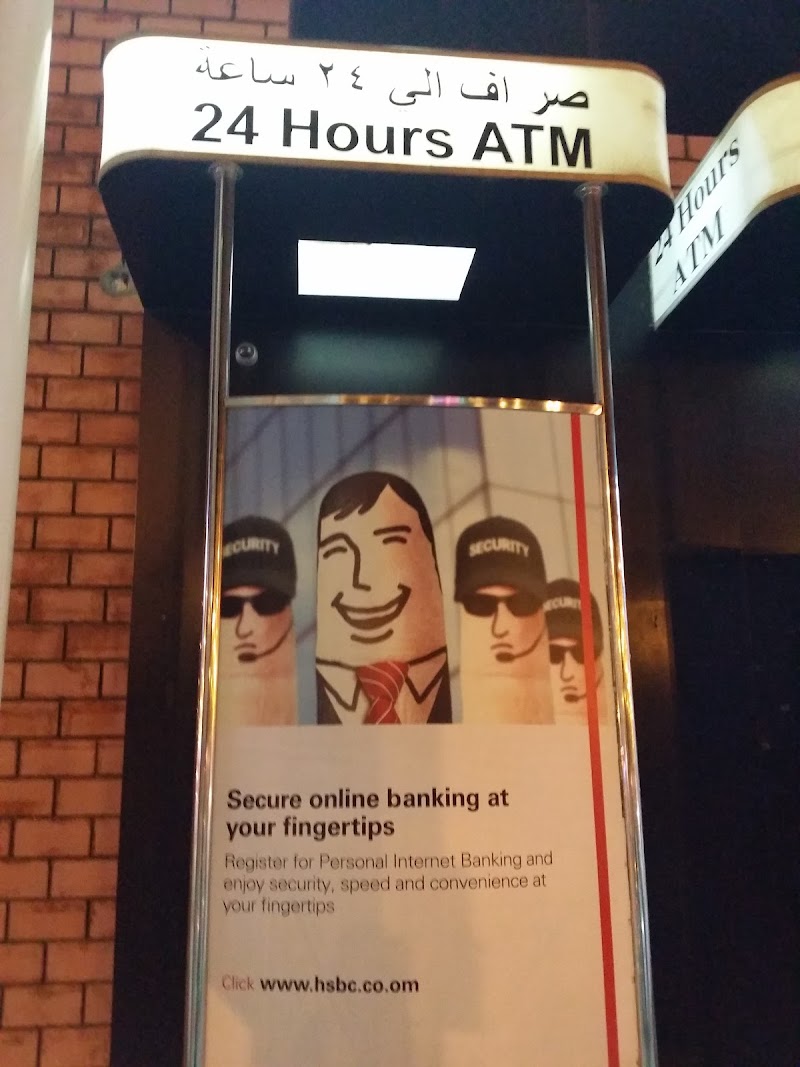 البنك البريطاني العماني 3