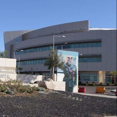 مستشفى الأمير هاشم بن عبدالله العسكري