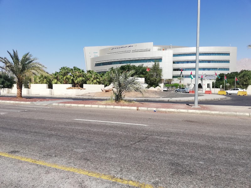 مستشفى الأمير هاشم بن عبدالله العسكري 3