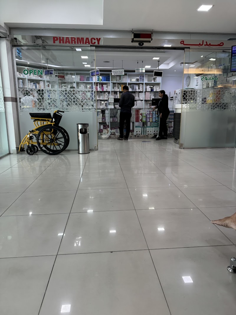 مركز الهلال الطبي التخصصي الشامل 4