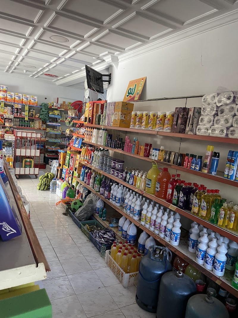 سوبرماركت الأصدقاء 2