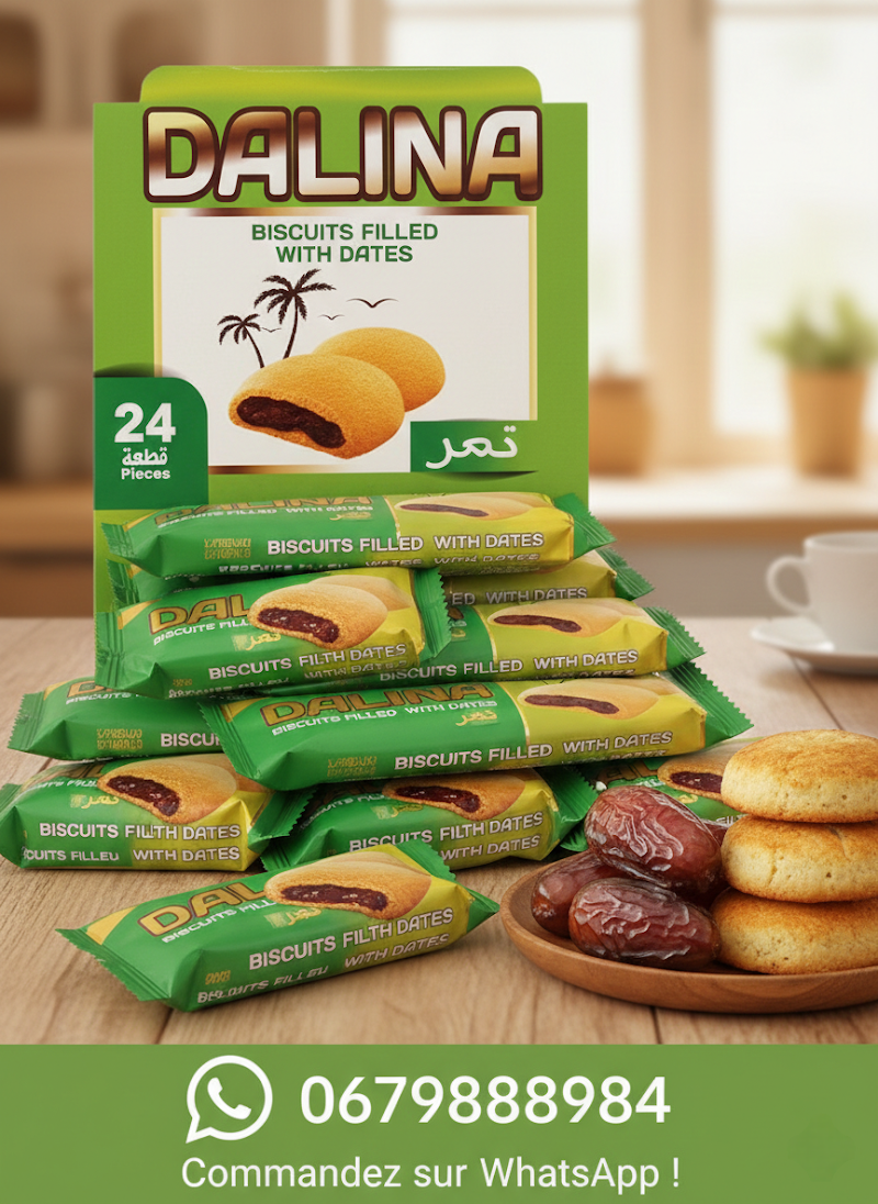 سوبرماركت الأصدقاء 3