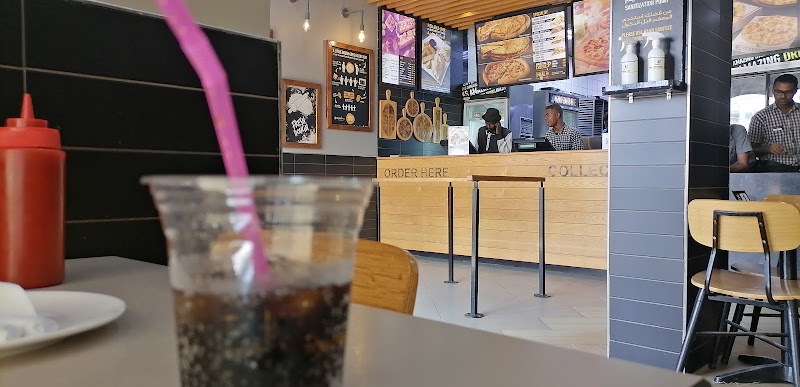 مطعم ديبونيرز