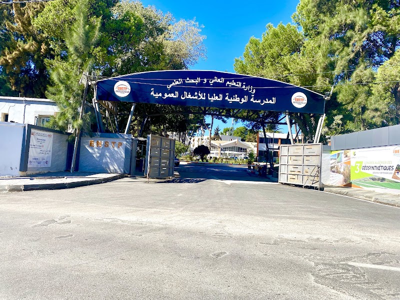 المدرسة الوطنية العليا للاشغال العمومية 2