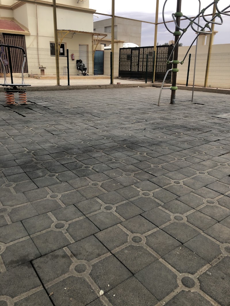 International School Benghazi