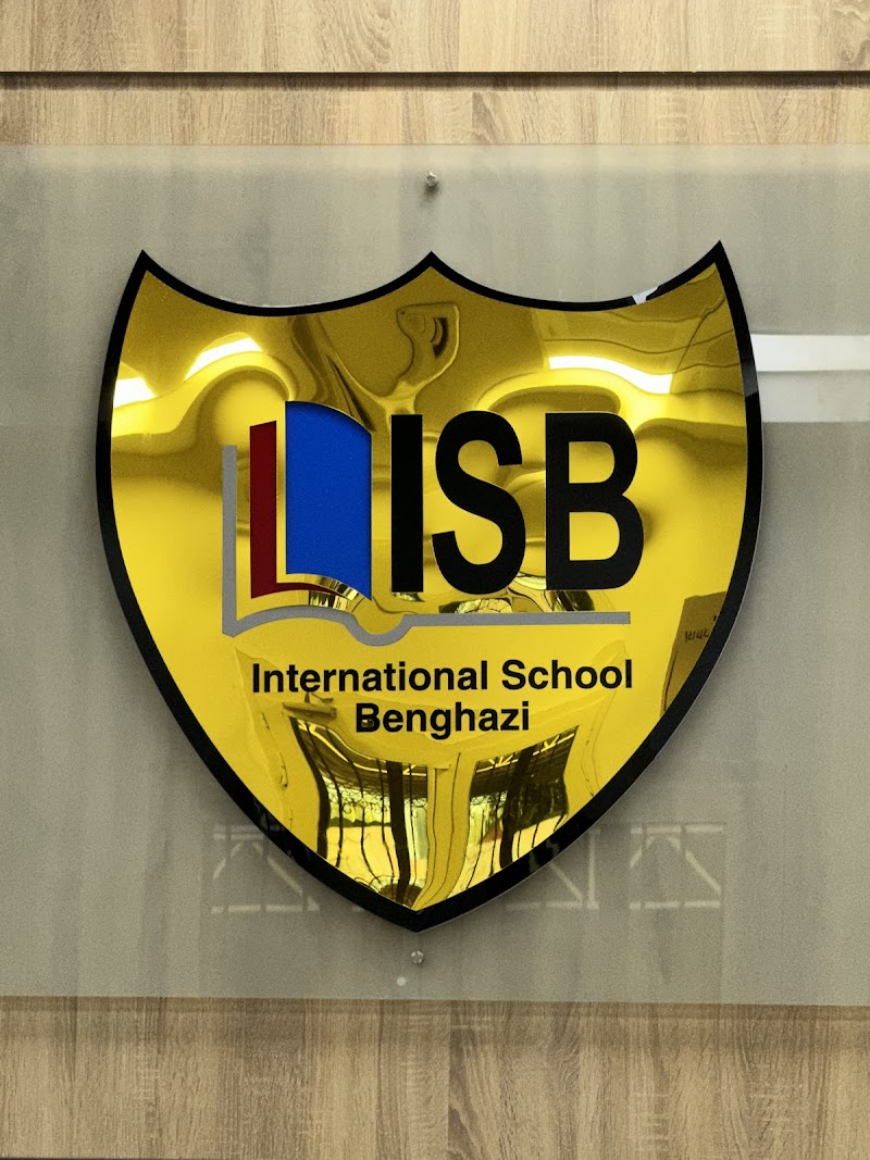 International School Benghazi 2
