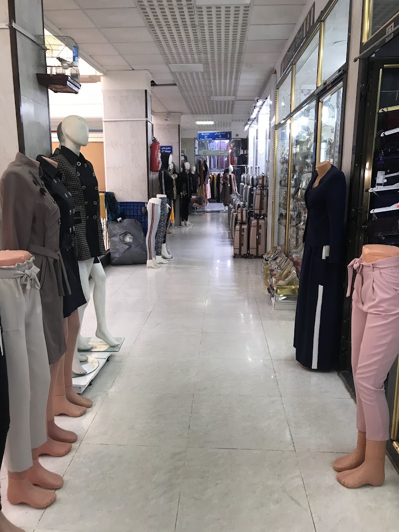 بازار حمزة 4