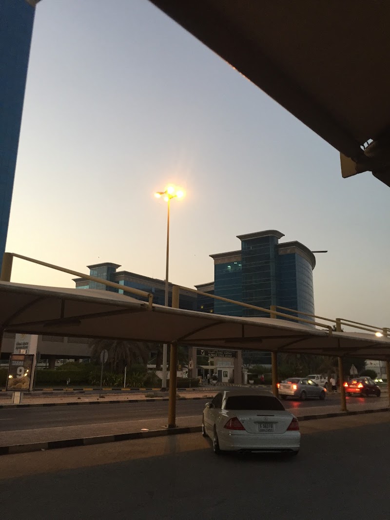 Ajman Bank - Ajman Free Zone Branch 2