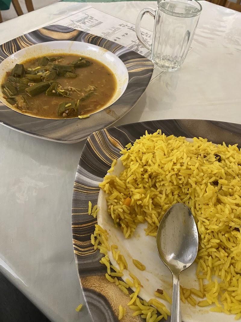 مطعم هيرجيغو